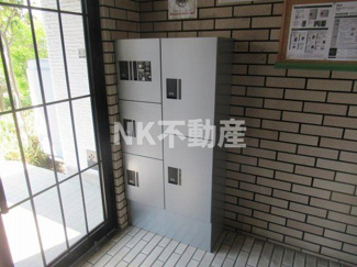 【その他共用部分】 | 宅配ボックスです