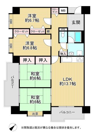 【間取り】 | ホワイトキャッスル折尾東（C-10）