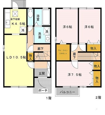 【間取り】 | ボナール谷上 | ボナール谷上(Good Home)