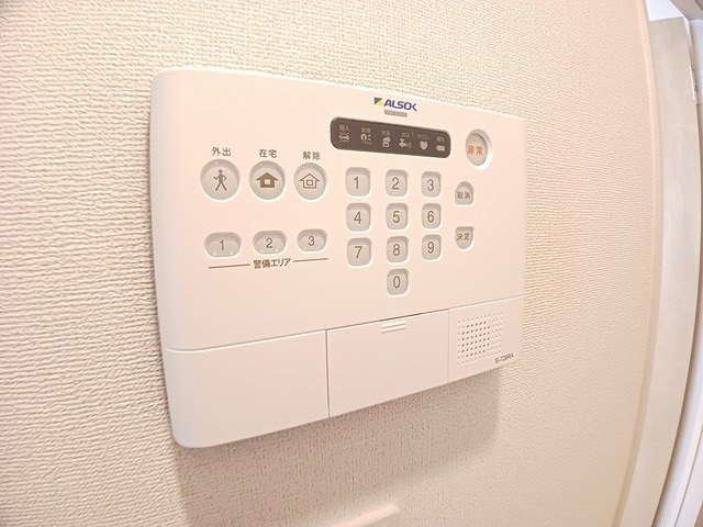 アルカンシエル・ベルⅡの設備