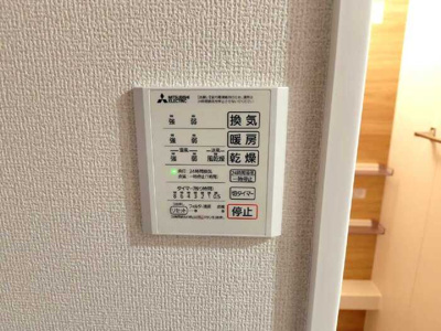 【設備】 | D-ROOM万町Ⅱ