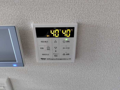 【設備】 | D-ROOM万町Ⅱ