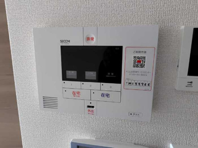 【セキュリティ】 | D-ROOM万町Ⅱ