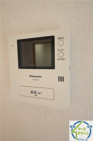 ヒルサイドテラスのセキュリティ|※類似部屋