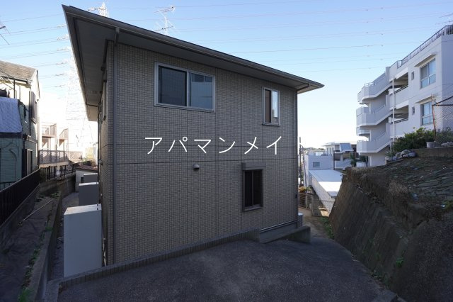 【周辺】 | ウエルス戸塚南 | 戸塚周辺ならアパマンメイトへＬｅｔｓ Ｇｏ ！