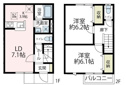 【間取り】 | 2LDKのテラスハウスです！