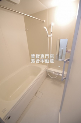 【浴室】 | エスワンハイツ古淵 | 追い炊き機能、浴室乾燥機付き♪