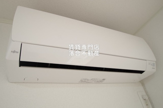 【設備】 | エスワンハイツ古淵 | エアコン2台完備
