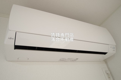 【設備】 | エスワンハイツ古淵 | エアコン2台完備