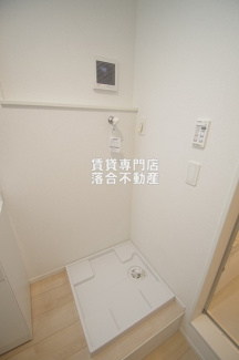 【設備】 | エスワンハイツ古淵 | 洗濯機置場