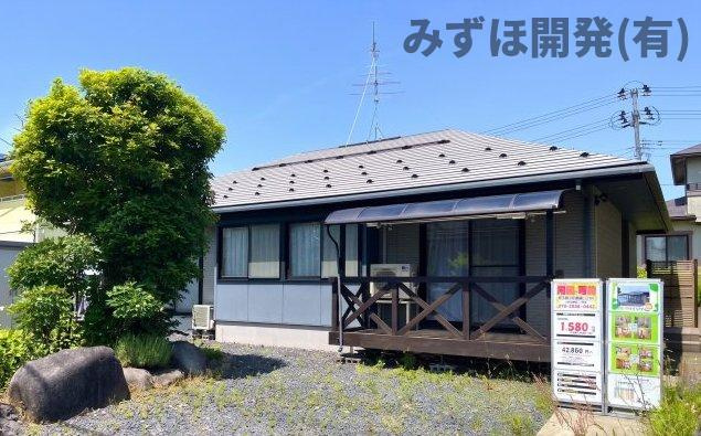 東村山郡中山町あおば5-3