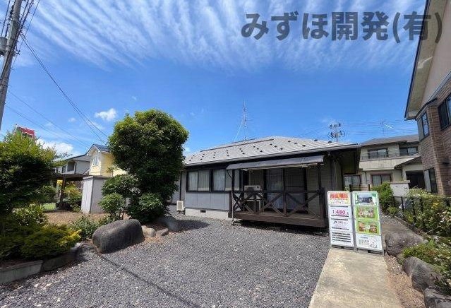 東村山郡中山町あおば5-3