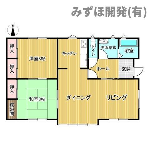 東村山郡中山町あおば5-3の間取り