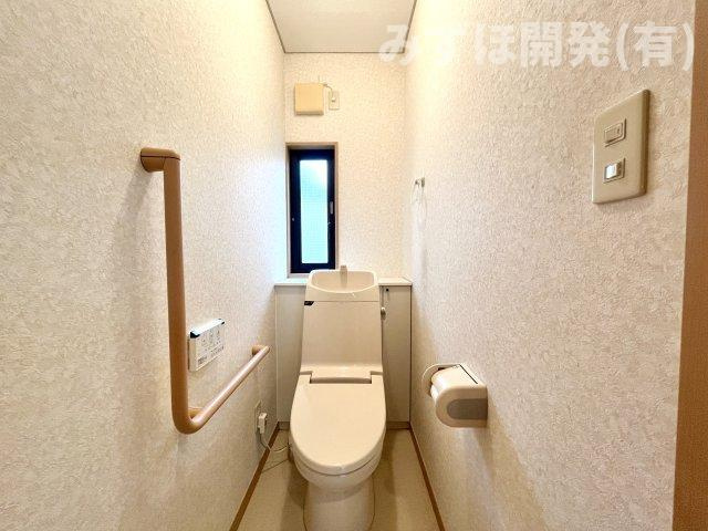 東村山郡中山町あおば5-3のトイレ
