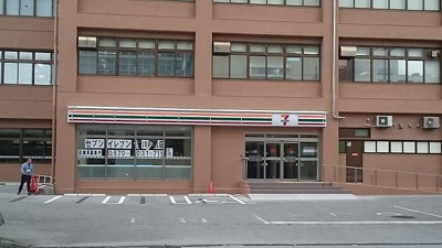 【周辺】 | ＣＯＲＰＯＹＡＫＡアテカーバル | セブン-イレブン 壺川駅前店まで220m