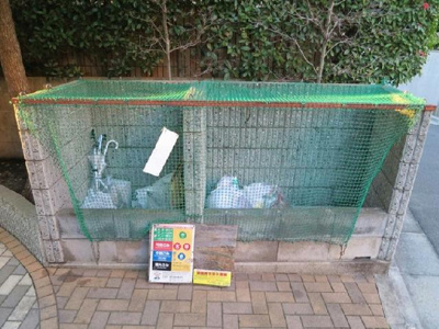 【その他共用部分】 | レオパレスエトワール田園調布