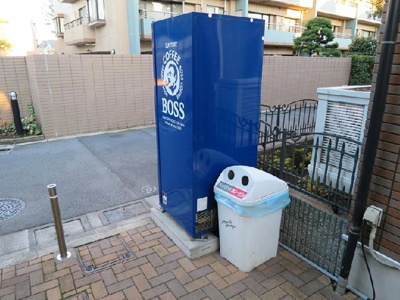 【その他】 | レオパレスエトワール田園調布