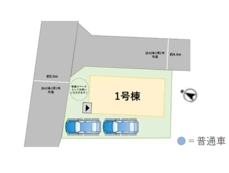 春日市上白水9丁目第1-1棟（1号棟）の区画図|配置図