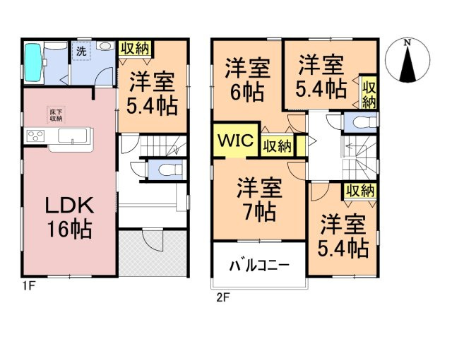 リーブルガーデン　各務原市那加前野町一丁目　全7区画分譲の間取り|■1号棟　■ヤマダ不動産　株式会社リライフ　
■夢のマイホーム購入をフルサポートします！