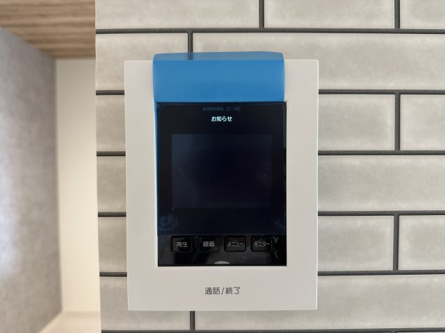 神戸市垂水区名谷町１期新築戸建２号棟のその他