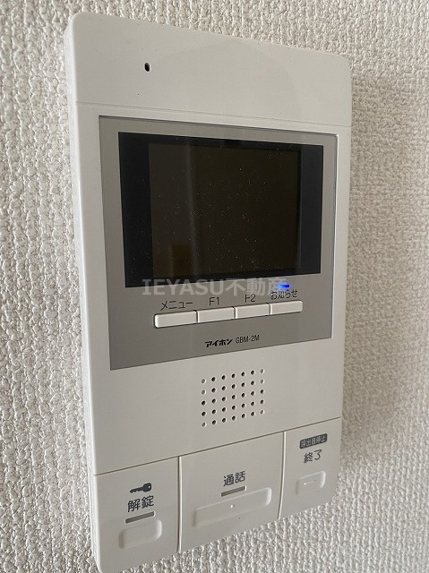 広瀬北ビルのセキュリティ