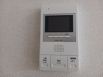 【セキュリティ】 | エテルナーレ浦和常盤