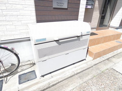 【その他共用部分】 | セリシール