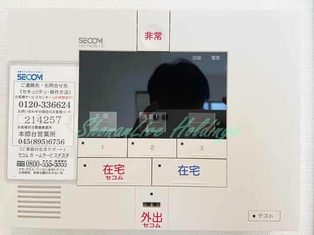 横浜市栄区笠間３丁目の賃貸マンションのセキュリティ|テレビインターホン付き♪