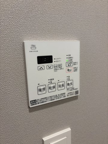 【設備】シーズンフラッツ仙台鉄砲町