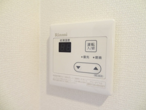 【設備】