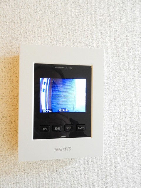 ハイ　ロザーナ　ファミリアのセキュリティ|その他
