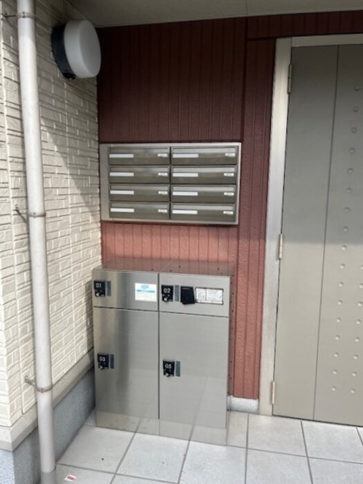 シャルマン深江 B棟のその他共用部分|宅配ボックス