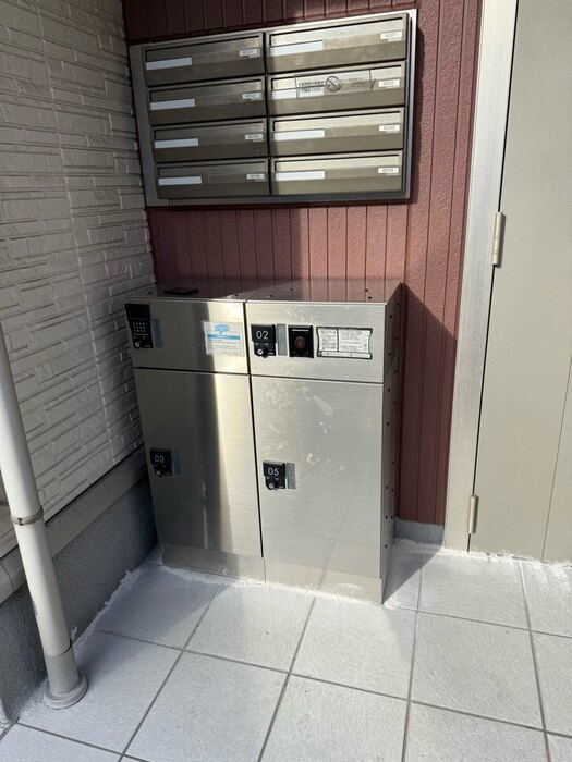 シャルマン深江 B棟のその他共用部分|宅配ボックス