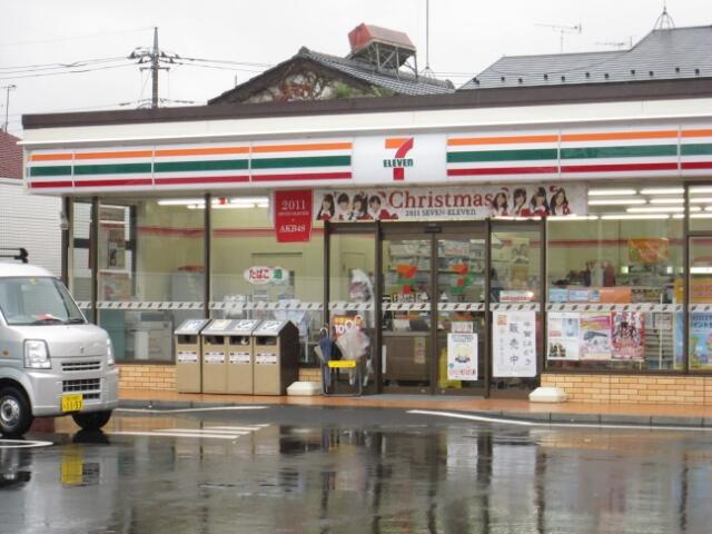川崎市多摩区登戸の賃貸マンションの周辺