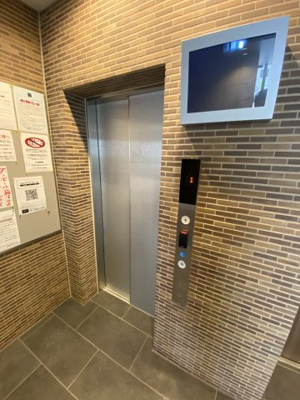 【その他】 | エステムコート神戸元町ヒルズ