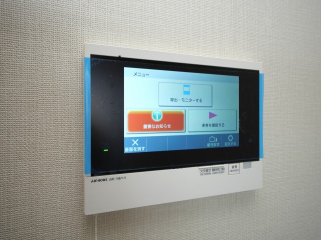 リビオメゾン新大阪のセキュリティ