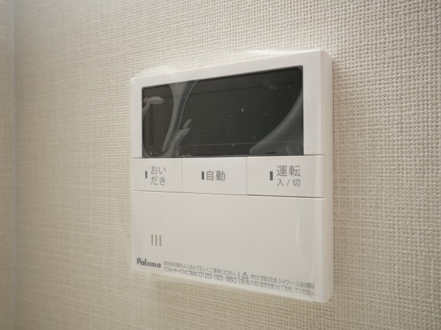 リビオメゾン新大阪の設備