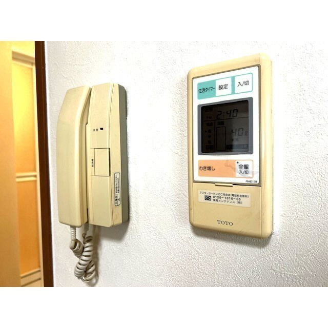 ツインクルヒロの設備