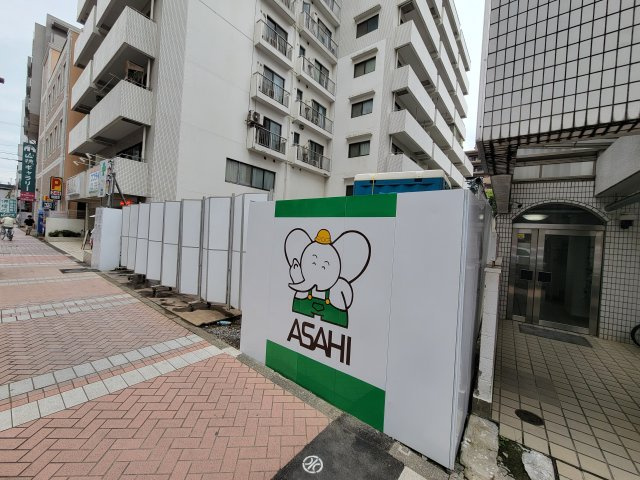 Mabbys藤沢ビル