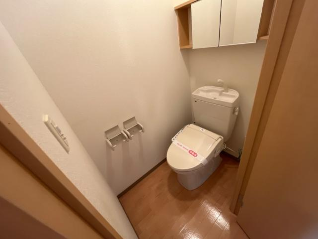 エスポアール白山のトイレ|シャワー付トイレ