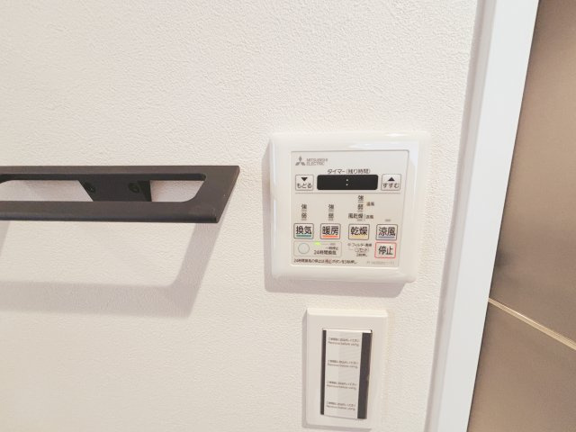 【冷暖房・空調設備】