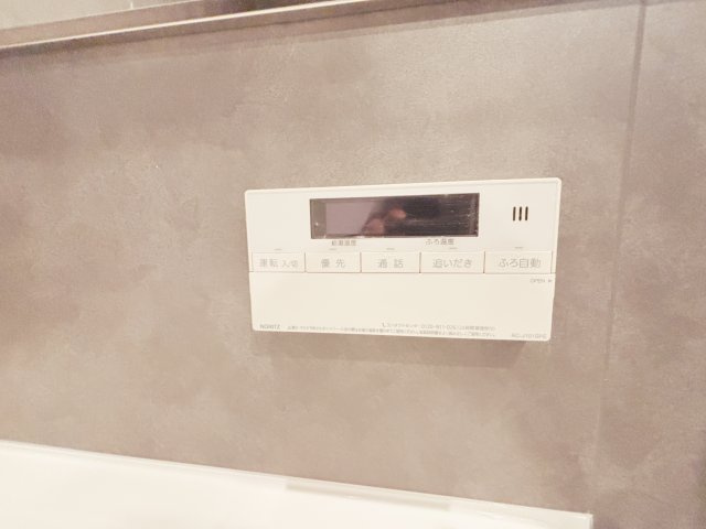 【発電・温水設備】