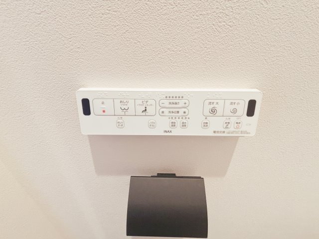 【発電・温水設備】