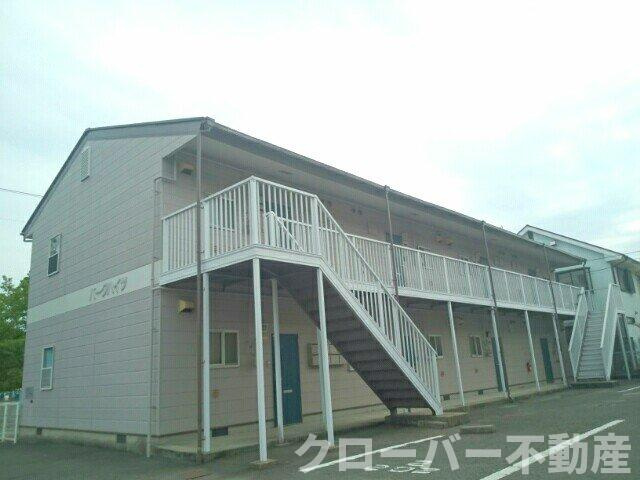 パークハイツ