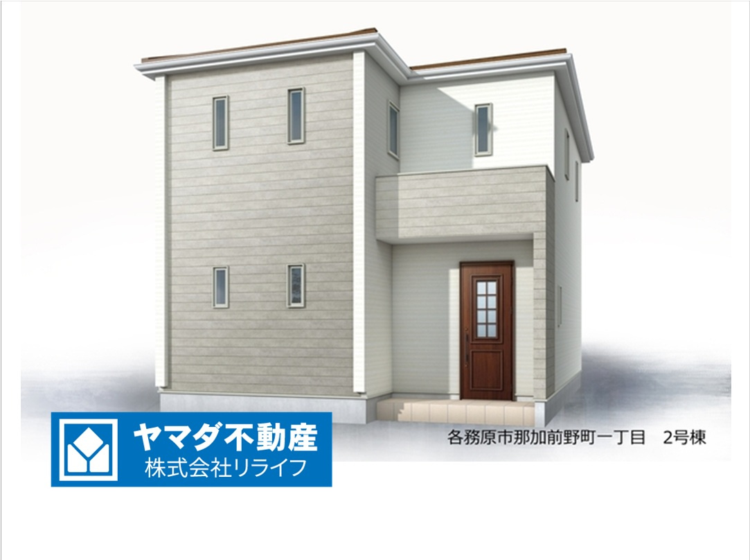 リーブルガーデン　各務原市那加前野町一丁目　全7区画分譲