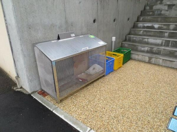 サニーグレイスのその他共用部分
