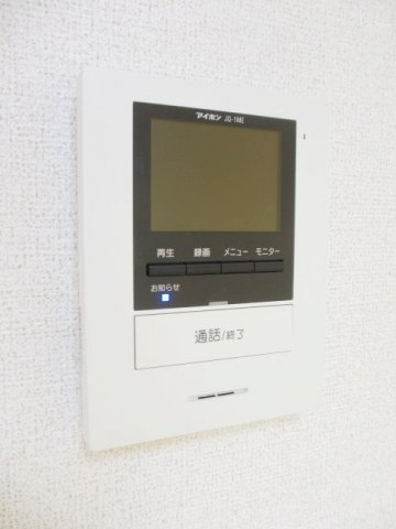 【セキュリティ】