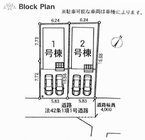 大和市西鶴間第24　新築戸建全2棟　2号棟の区画図
