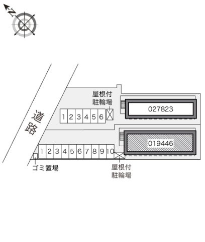 【その他】 | レオパレスｗｉｎｄｗａｒｄ