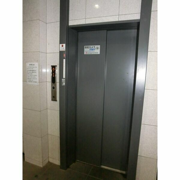 パークフロントの設備